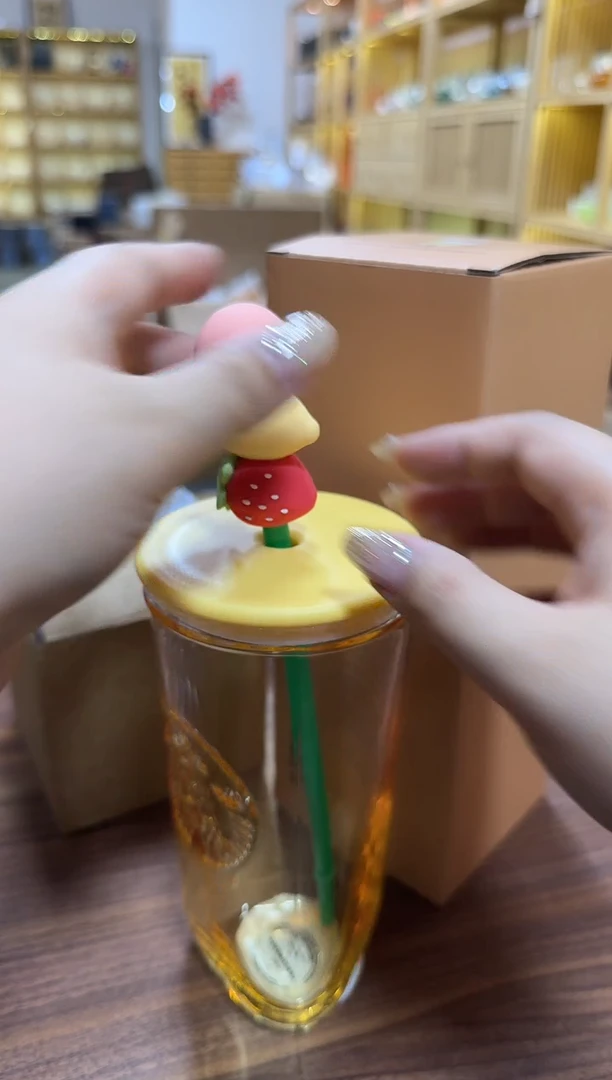 星爸爸2号大杯子