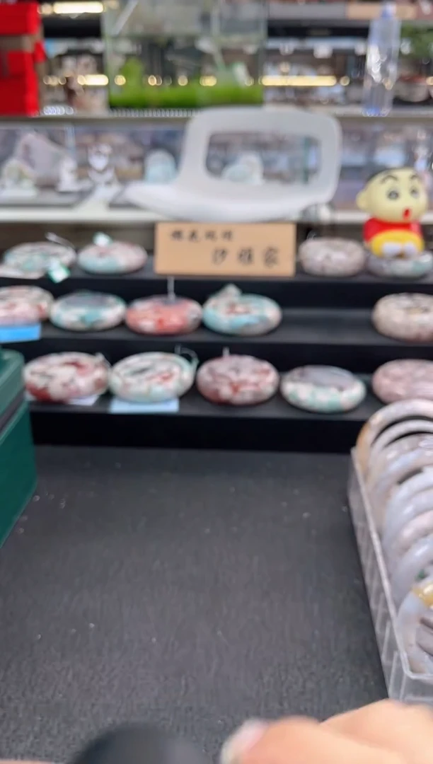 未镶嵌手镯石英质玉瑾圈口（赠品镯心）
