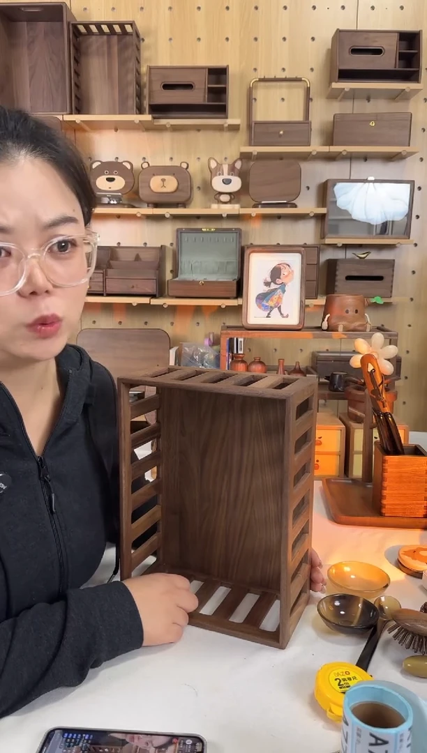 木北美黑胡桃小号栅栏收纳筐