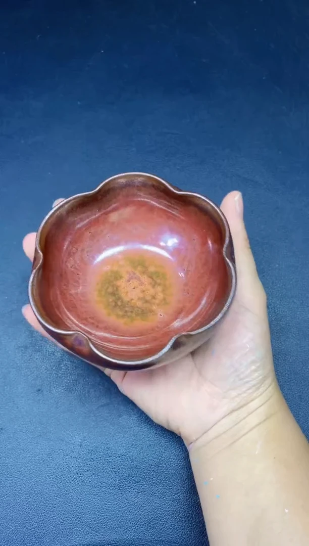 茶盏96微瑕