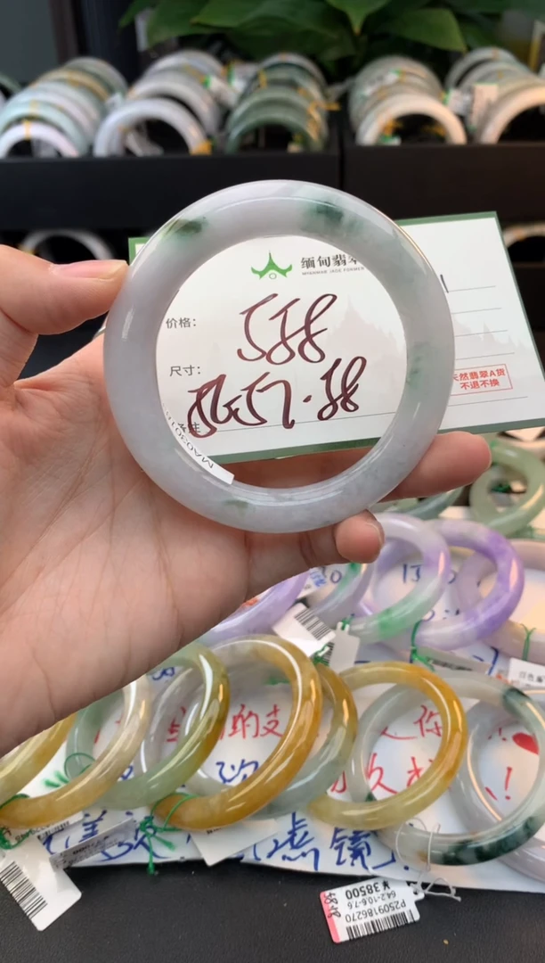 未镶嵌定制翡翠毛货需精细抛光+多样性拍1发1