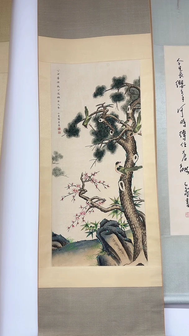 北京惜客精品国画