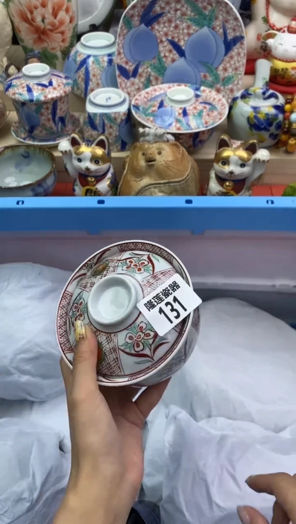 瓷片大**略隆莲瓷器欢迎大家
