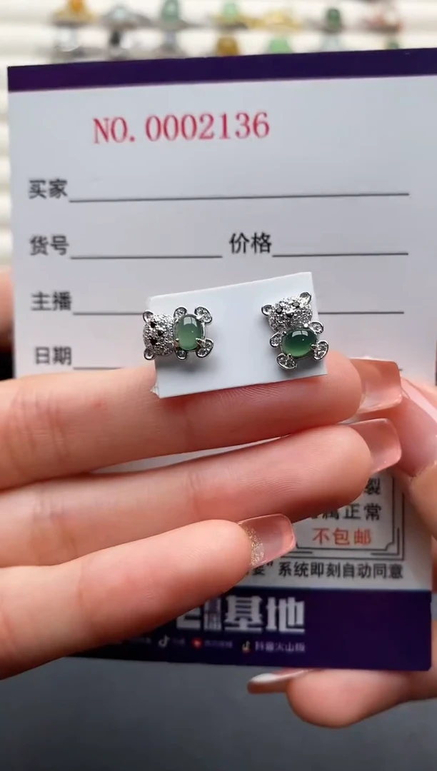银S925镶嵌戒指翡翠5555555+10