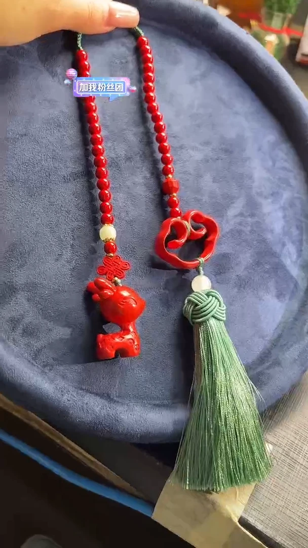 玛瑙/玉髓未镶嵌颈饰100638801