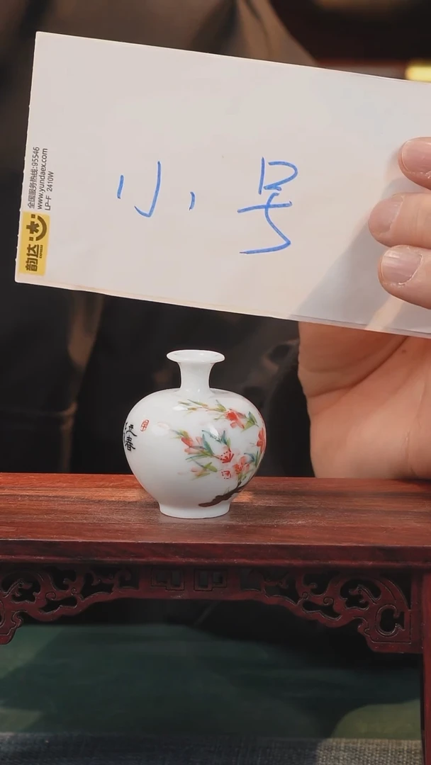 【闪购商品】摆件釉下五彩纯手工手绘原创瓷器