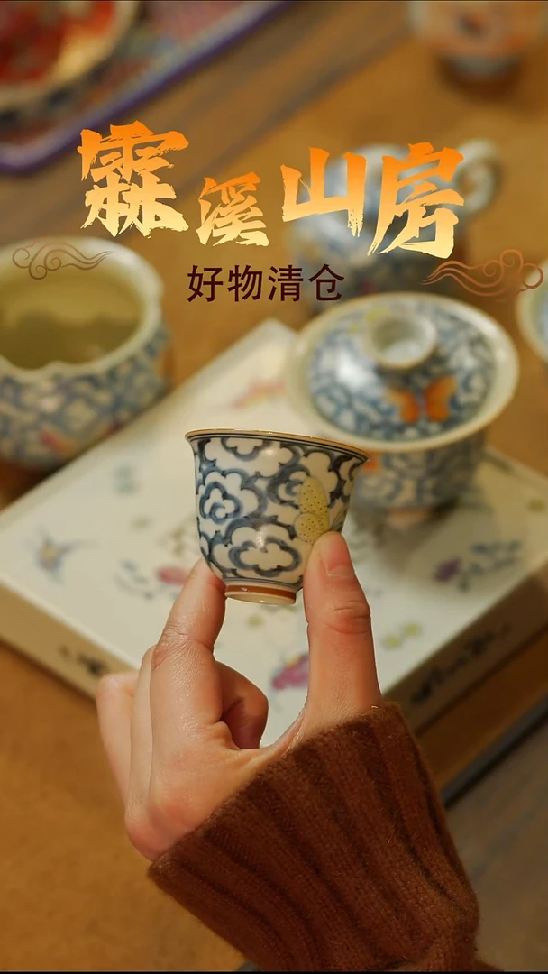 霖溪-|景德镇美学手作器物----*-