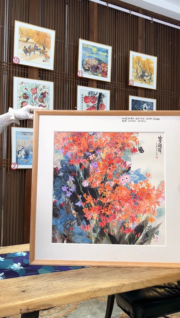 版画版画耿玉琨名章限量版画S