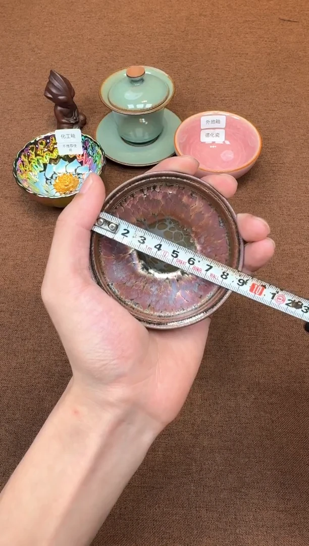 茶盏zzzzzzzzz34