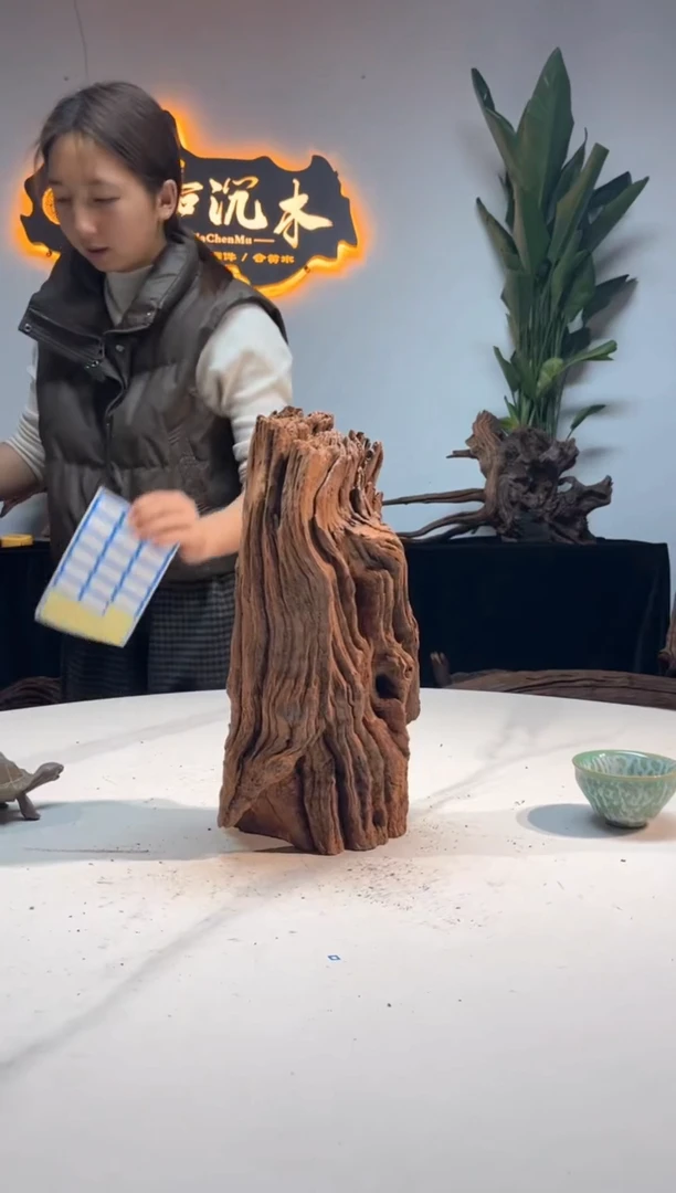 【闪购商品】柚木木雕一物一拍64