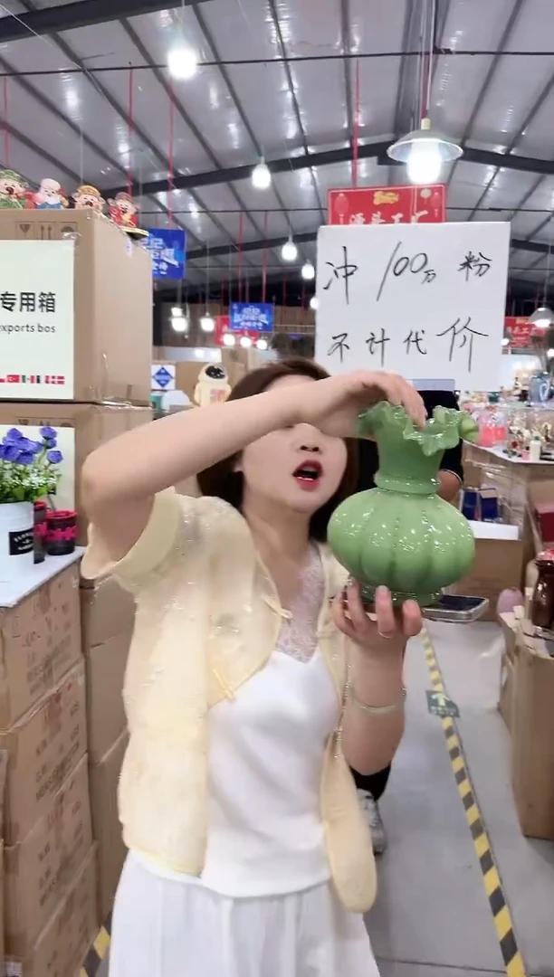 于清花瓶花器A-早3