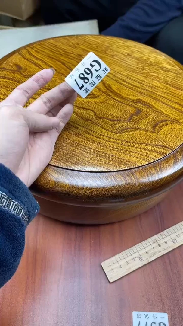 瓷片拨**日盛日中古杂项籈选