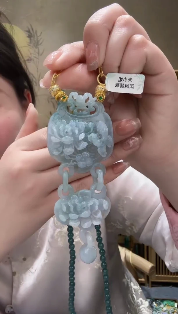 【闪购商品】翡翠颈饰未镶嵌吊坠