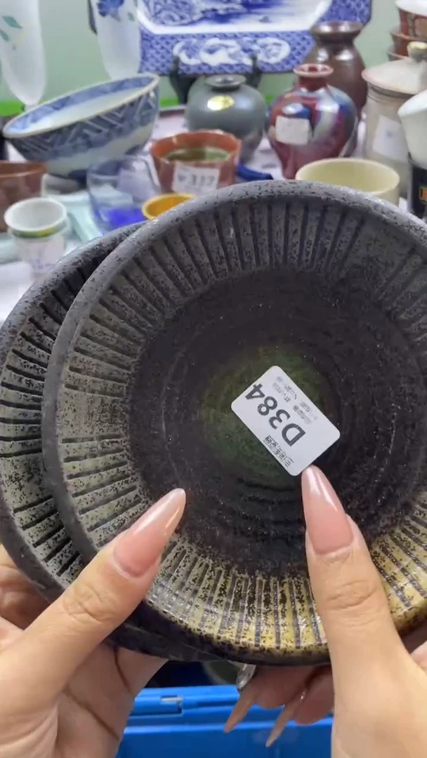 其他贰回流瓷器默认微瑕，谨慎勿拍D384