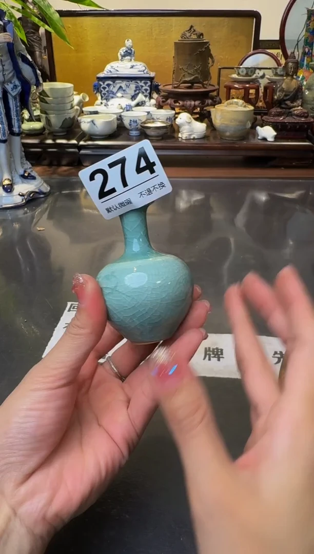 【闪购商品】瓷片  注意：回流商品，默认有瑕.不退不换