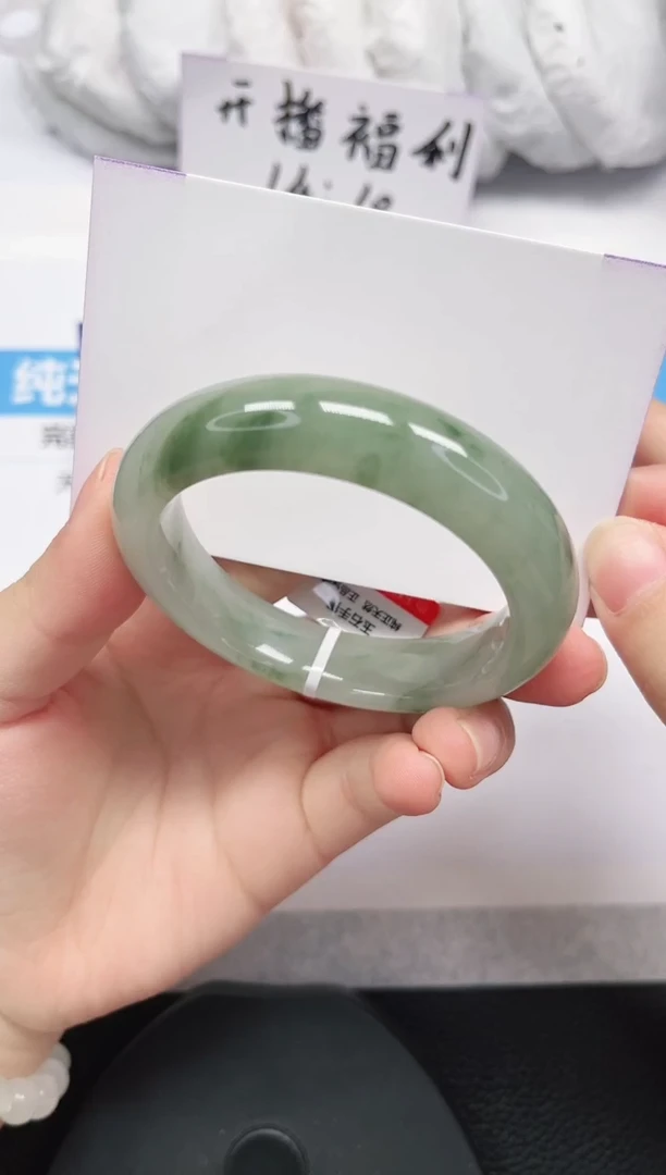 未镶嵌手镯石英岩玉2-52/53