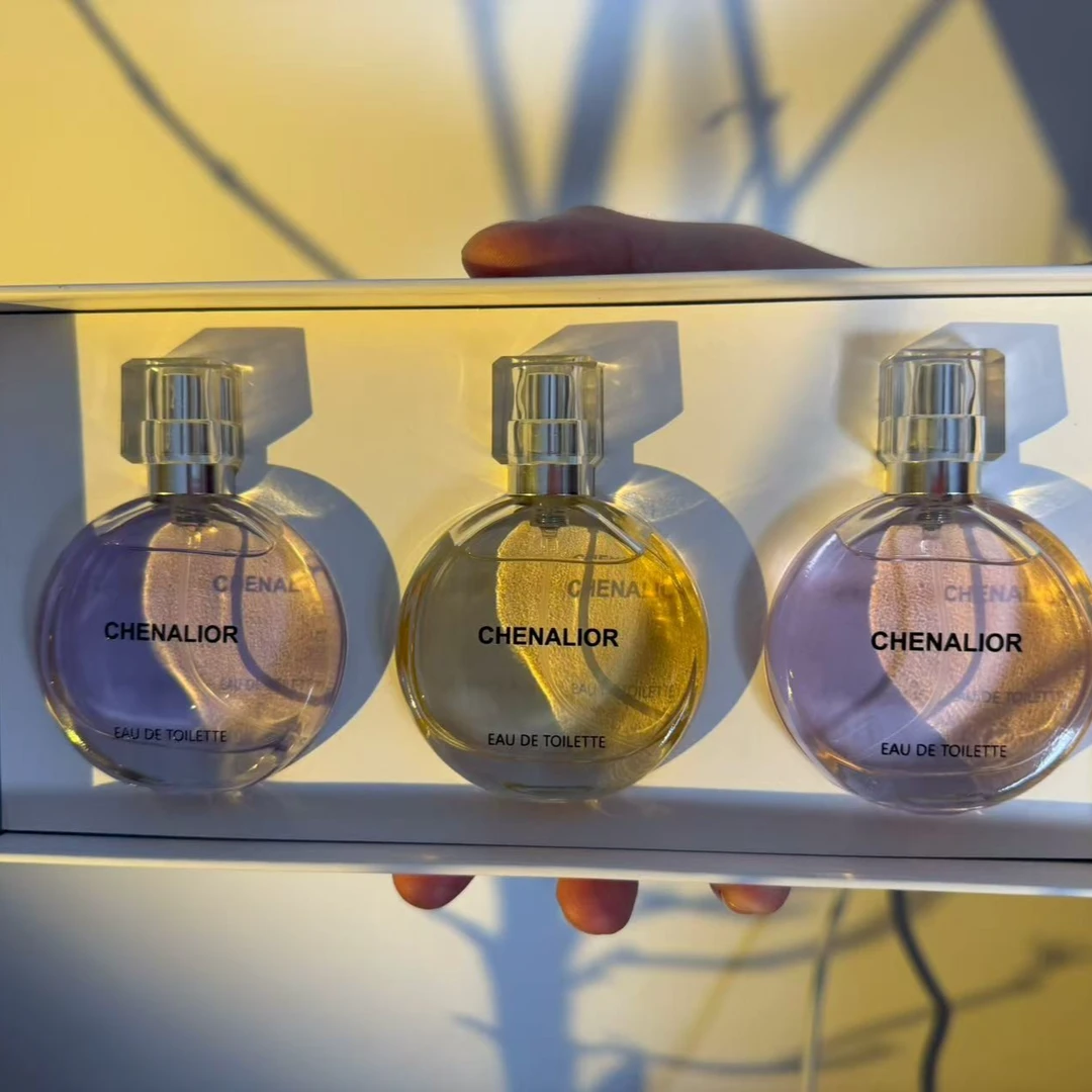 邂逅系列粉邂逅+黄邂逅+紫邂逅三合一礼盒七夕节高级香氛香水女士