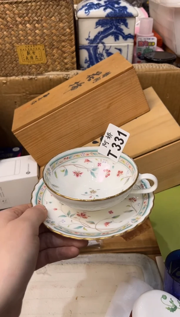 【闪购商品】瓷片331素颜繁华梦素颜繁华梦