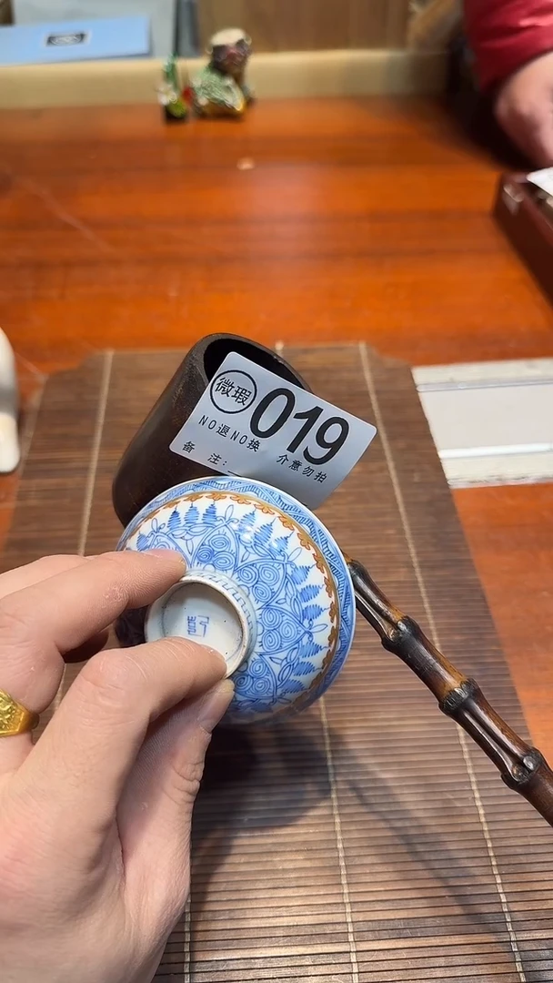 8清**淡哈哈哈哈哈哈019