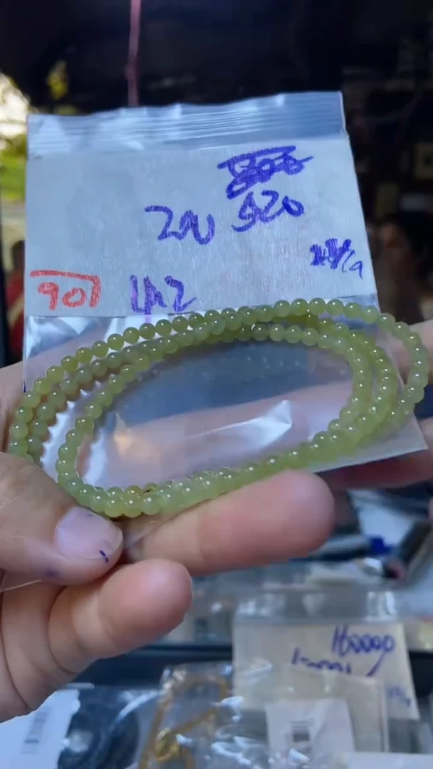 未镶嵌珠串定制翡翠天然A货缅甸翡翠