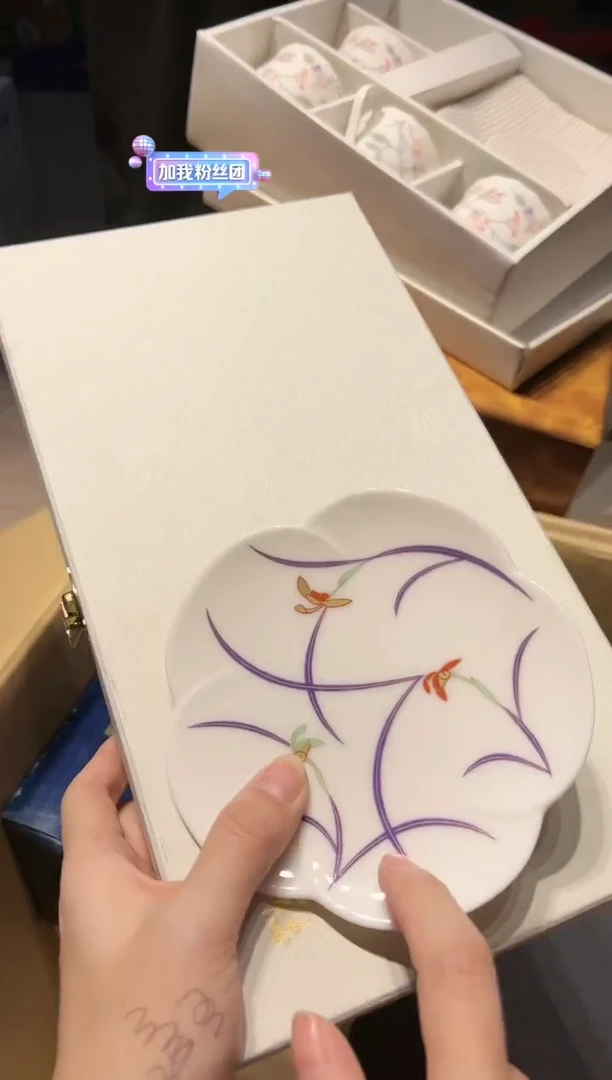 【闪购商品】瓷片 啊啊啊啊啊啊啊啊