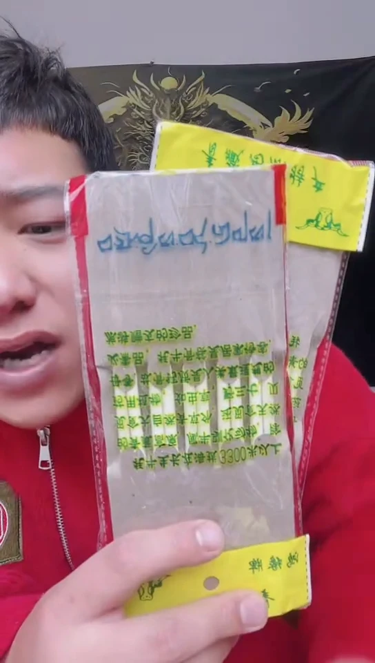 【闪购商品】香榧木036香榧木质手串艺术品