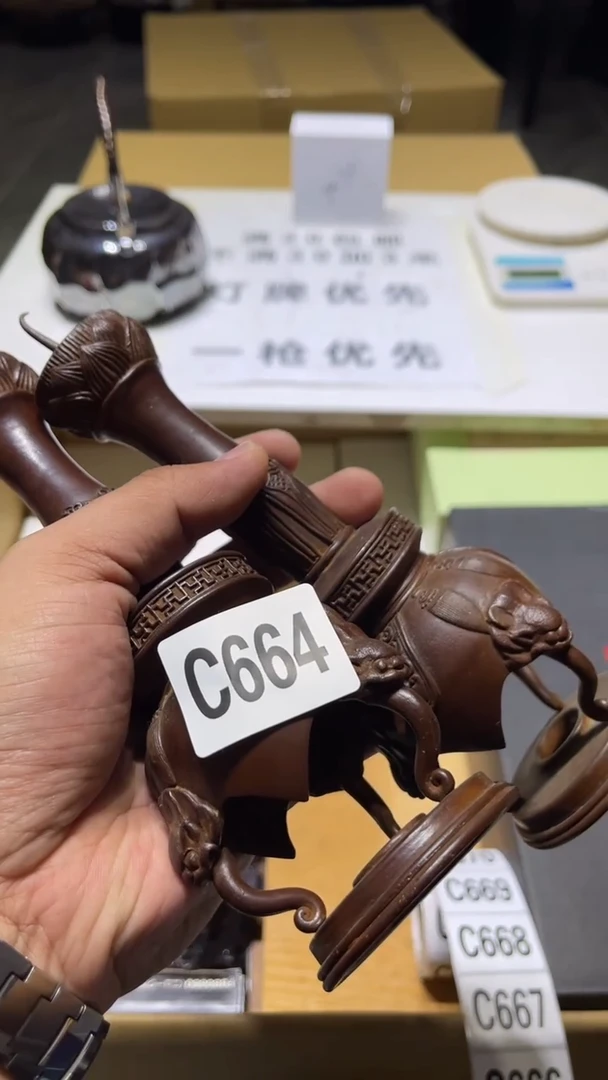 威***7瓷器 瓷器 瓷器664