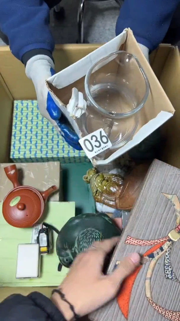 C**w036        茶零配