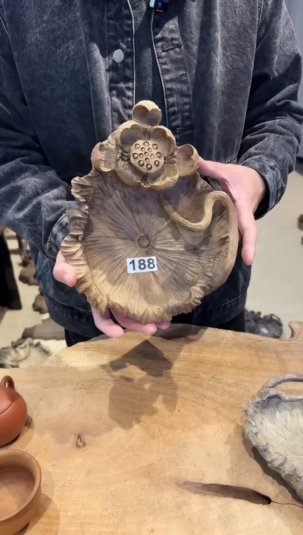 木188号乌木金丝楠果盘