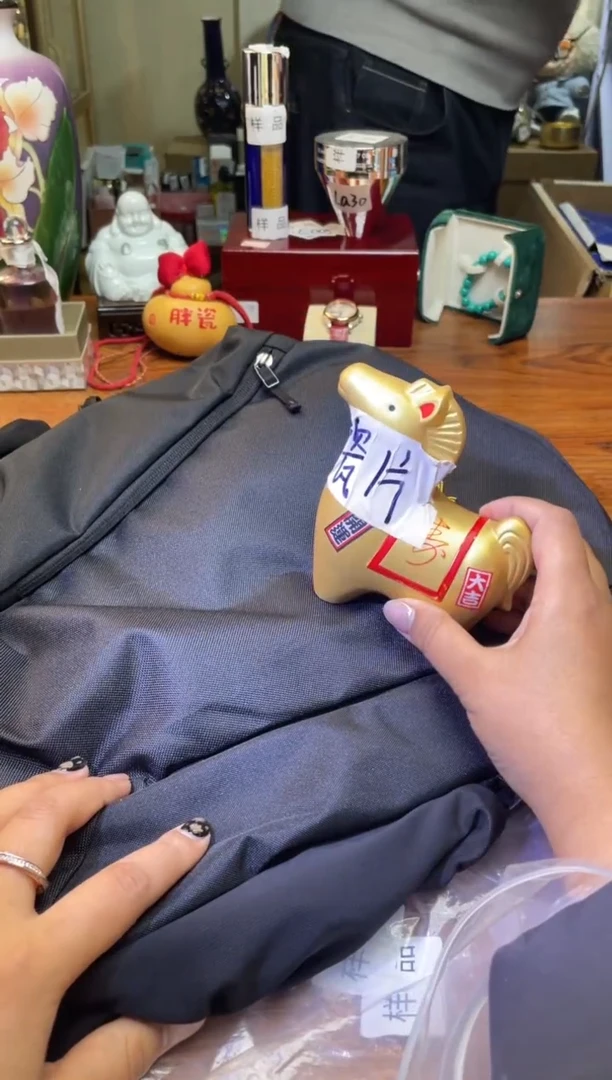瓷片满20米包邮一单一付