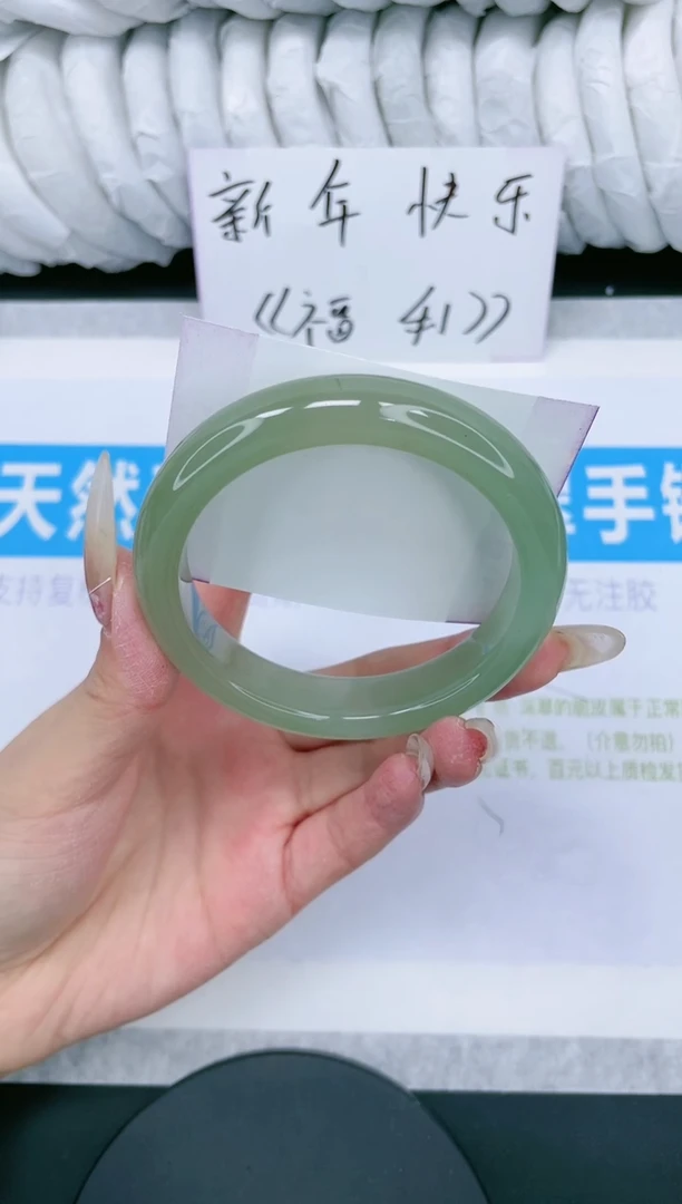 【闪购商品】石英质玉手镯未镶嵌多样性发货-93-58/9