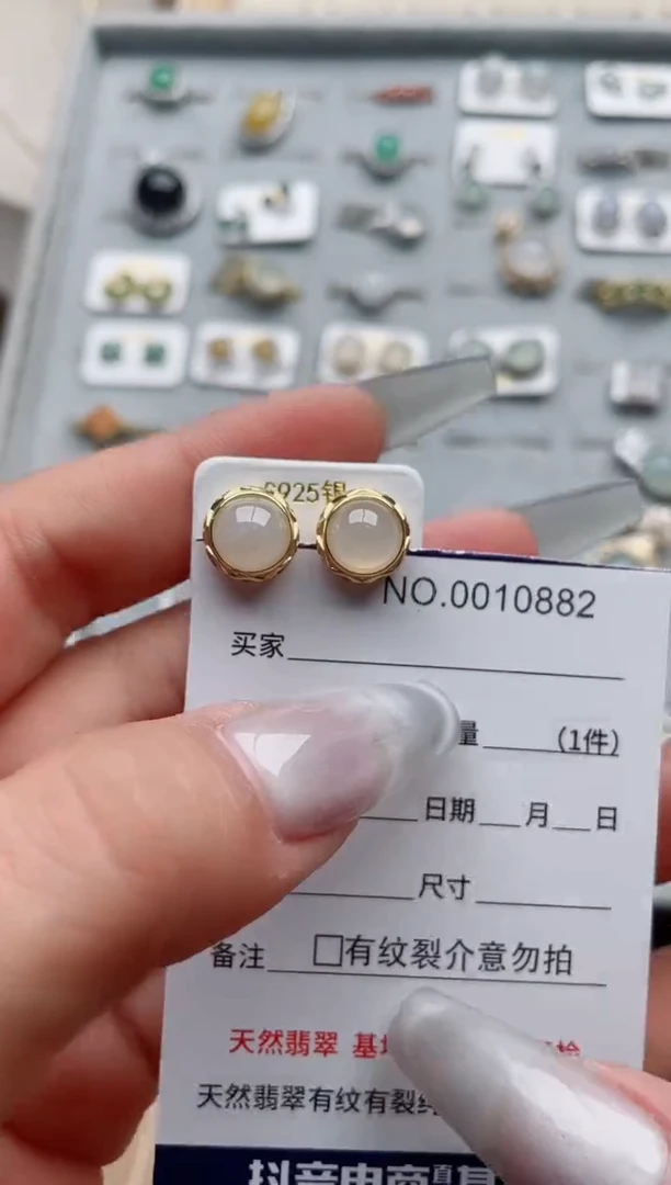 【闪购商品】翡翠戒指银S925镶嵌·