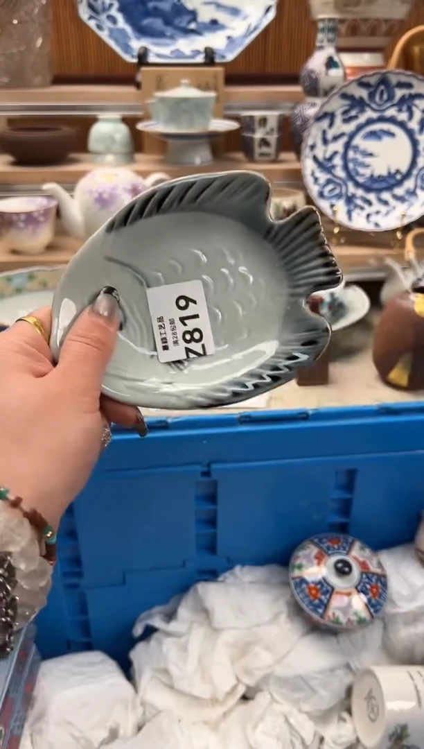 瓷片知**乐819 Z满28包邮 不满找客服延期发货