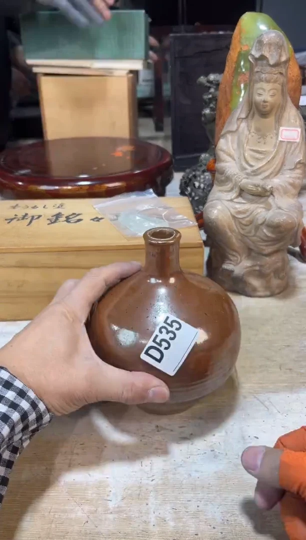 直播定闪专用链接马**成直播定闪专用链接888