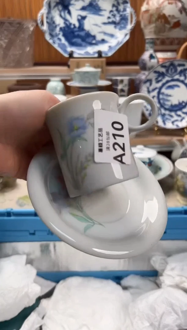 瓷片吉****柜210A满28包邮 不满找客服延期发货