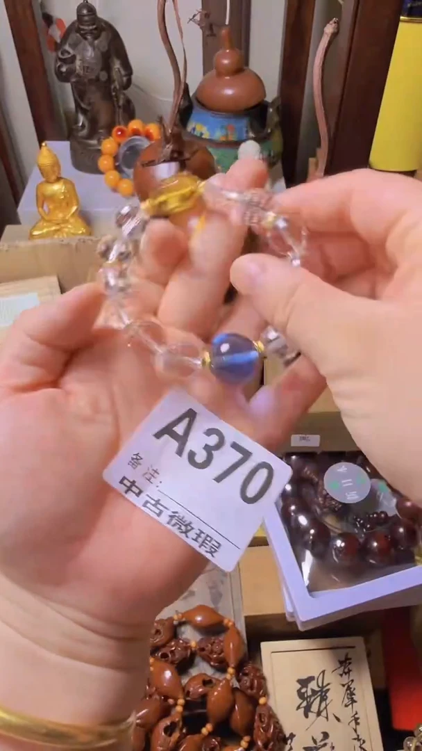 三*哥回流直播间手把件摆件