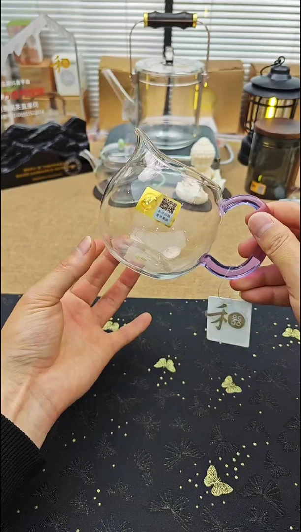 【闪购商品】禾器畅然茶海浅紫色金标