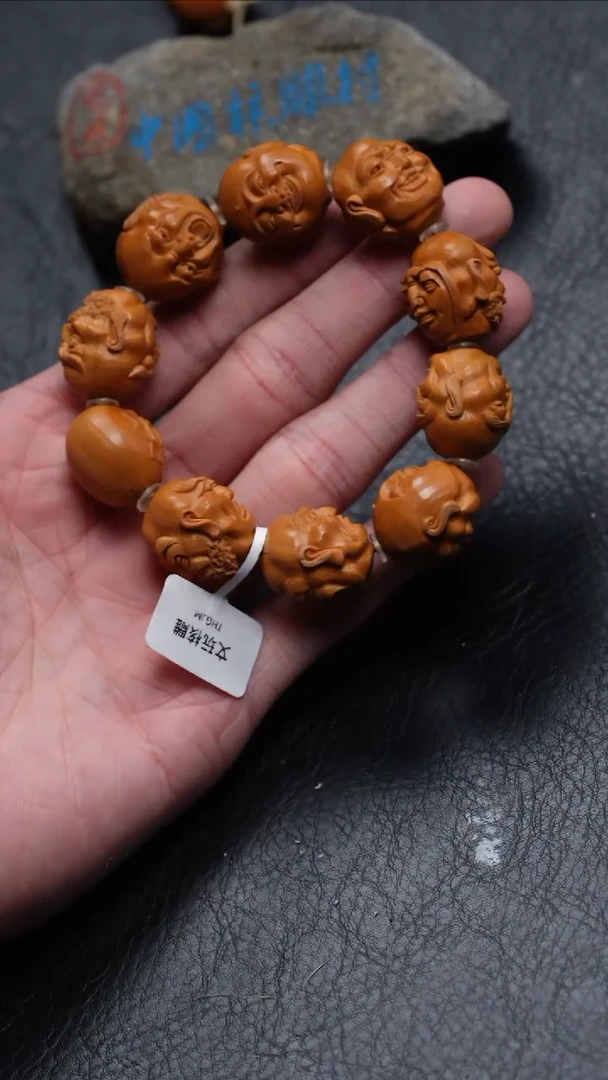 【闪购商品】橄榄核吊坠橄榄核