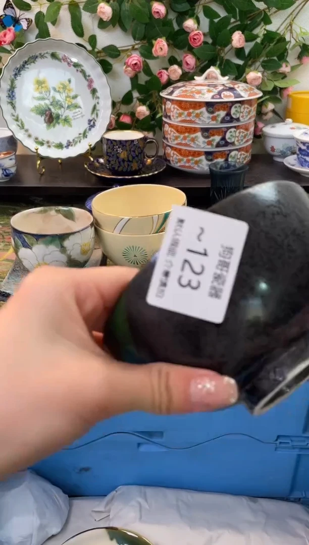 【闪购商品】瓷片123海外中古回流瓷器 默认瑕疵慎拍