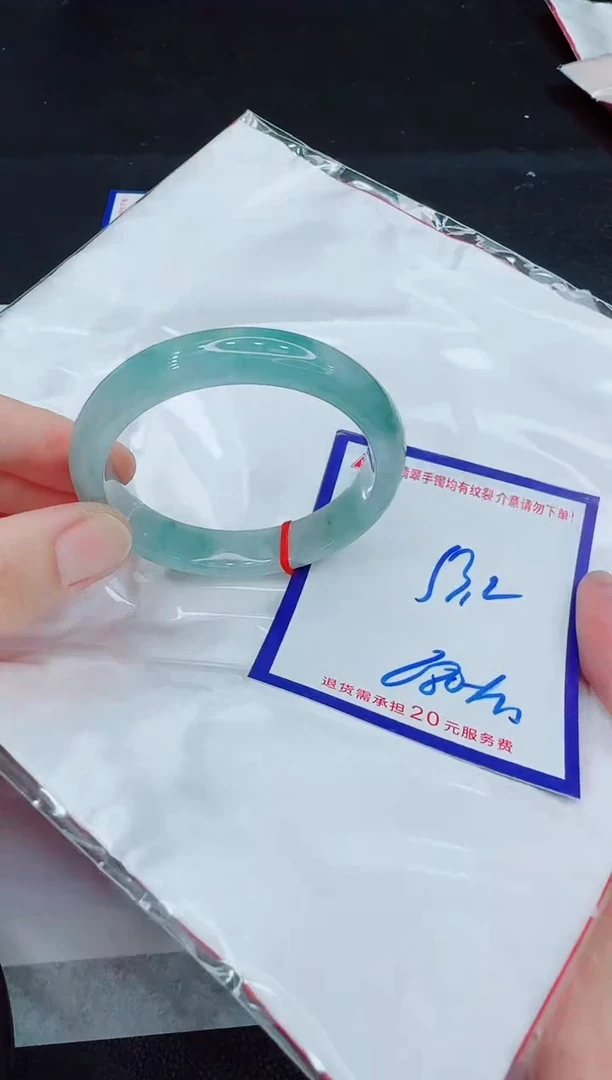 未镶嵌手镯翡翠11111111
