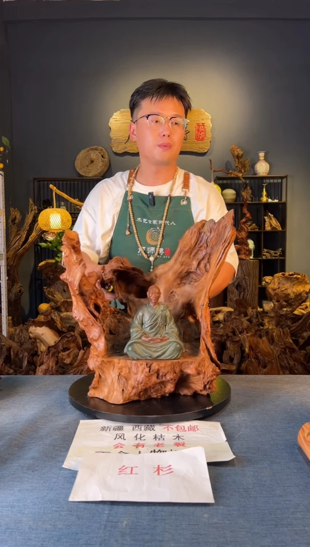 木卢师傅根艺作品（不包含人物摆件）
