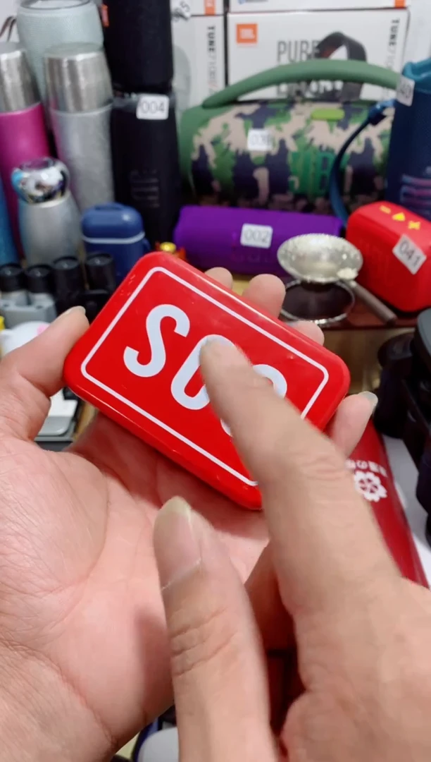瓷片闪购商品如图所示