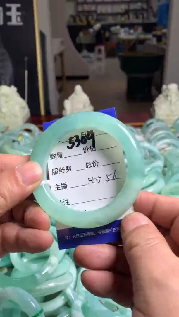 【闪购商品】蛇纹石玉手镯未镶嵌5309