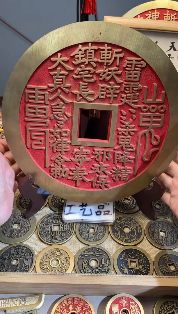 铜翻砂工艺品现代仿制工艺