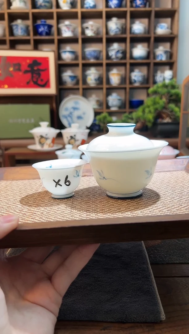 【闪购商品】玉兰花大二才盖碗+50cc杯6个