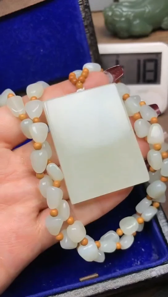 【闪购商品】和田玉颈饰未镶嵌定向 庆东 菲菲