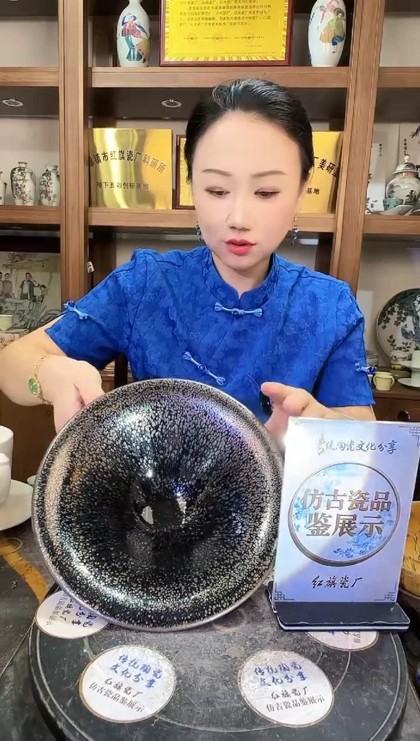 其他A644景德镇制陶瓷一件