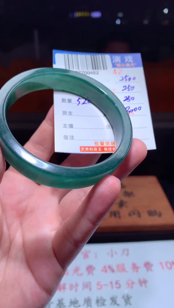 定制翡翠未镶嵌天然翡翠A货拍一发一