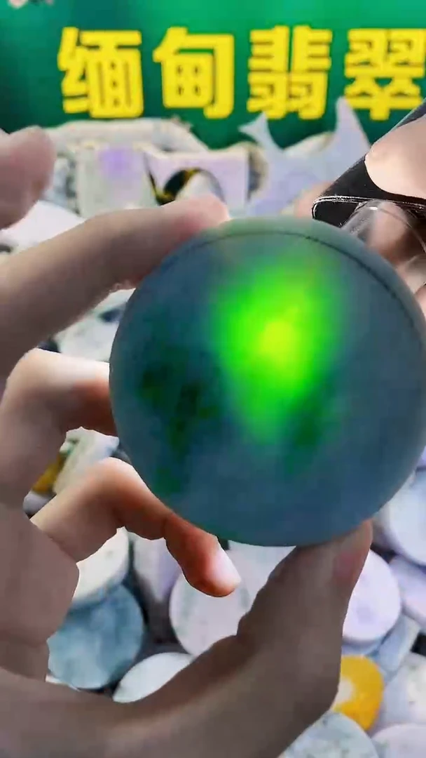 裸石翡翠缅甸翡翠A货66