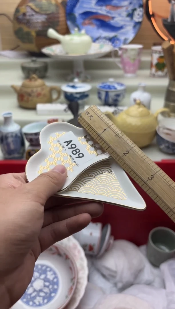 瓷片用****0989脱金A............